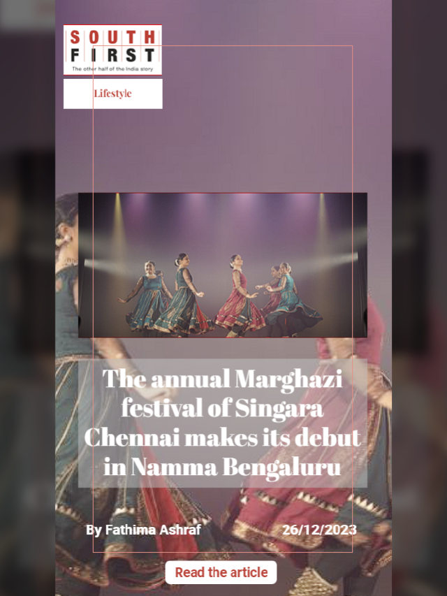The annual Marghazi festival of Singara Chennai makes its debut in Namma Bengaluru