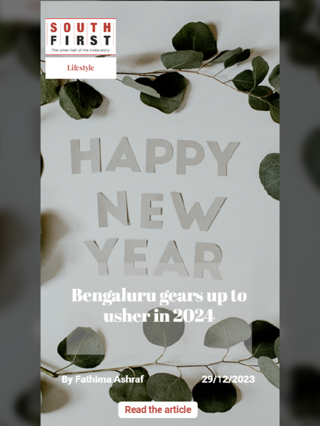 Bengaluru gears up to usher in 2024