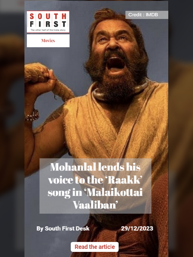 Mohanlal lends his voice to the ‘Raakk’ song in ‘Malaikottai Vaaliban’