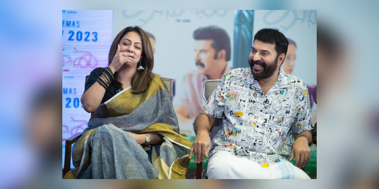 jyothika mammootty kaathal-the core queer story