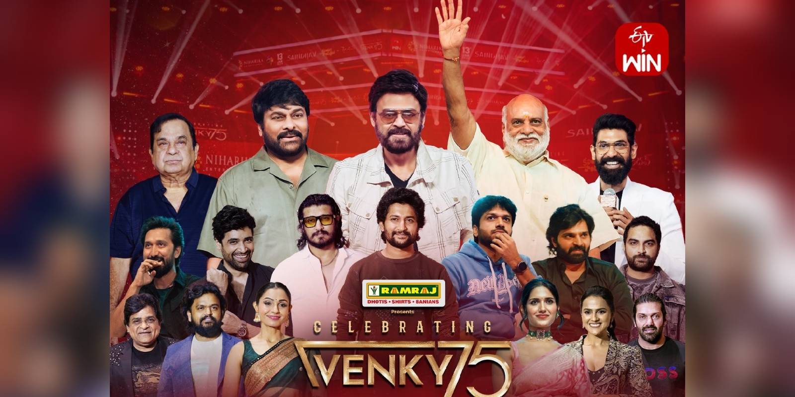 Chiranjeevi’s struggle at ‘Venky75’ event creates doubts among fans