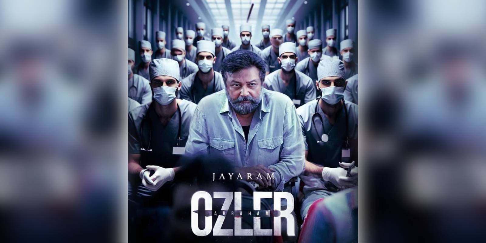 A poster of the film Abraham Ozler