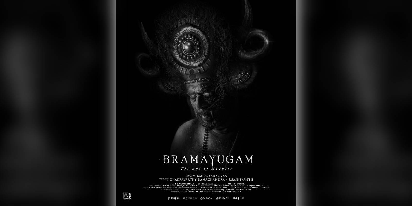 A poster of the film Bramayugam