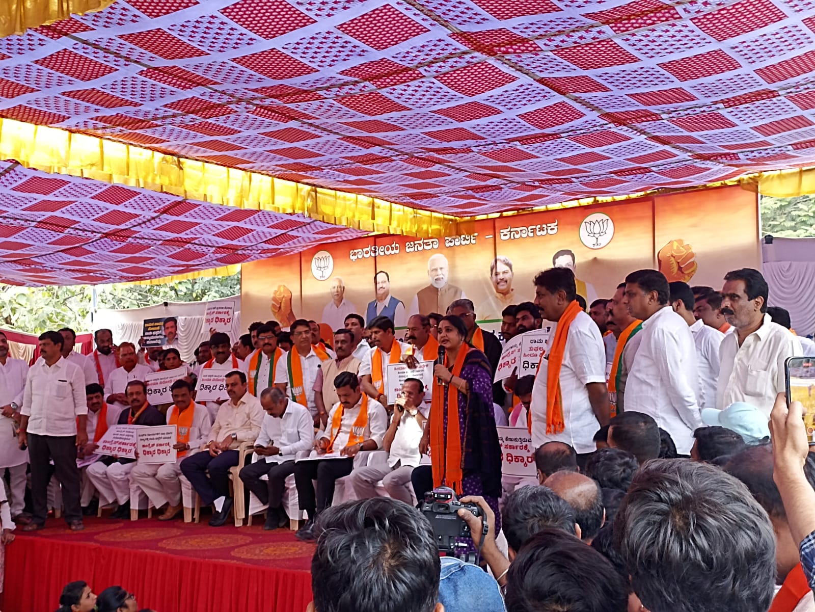 BJP leaders protest at Freedom Park against the Congress for the arrest of a Hindutva activist. (Supplied)