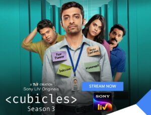 Cubicles Season 3 is based on office politics of a corporate job