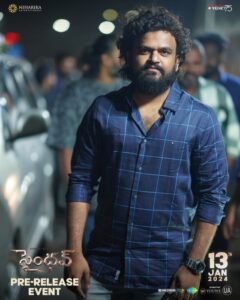 Sailesh Kolanu at Saindhav pre-release event