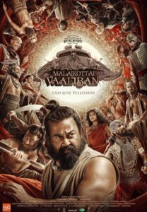 A poster of the Malayalam film Malaikottai Vaaliban
