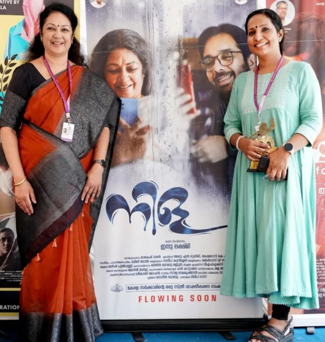 Indu Lakshmi and Shanti Krishna
