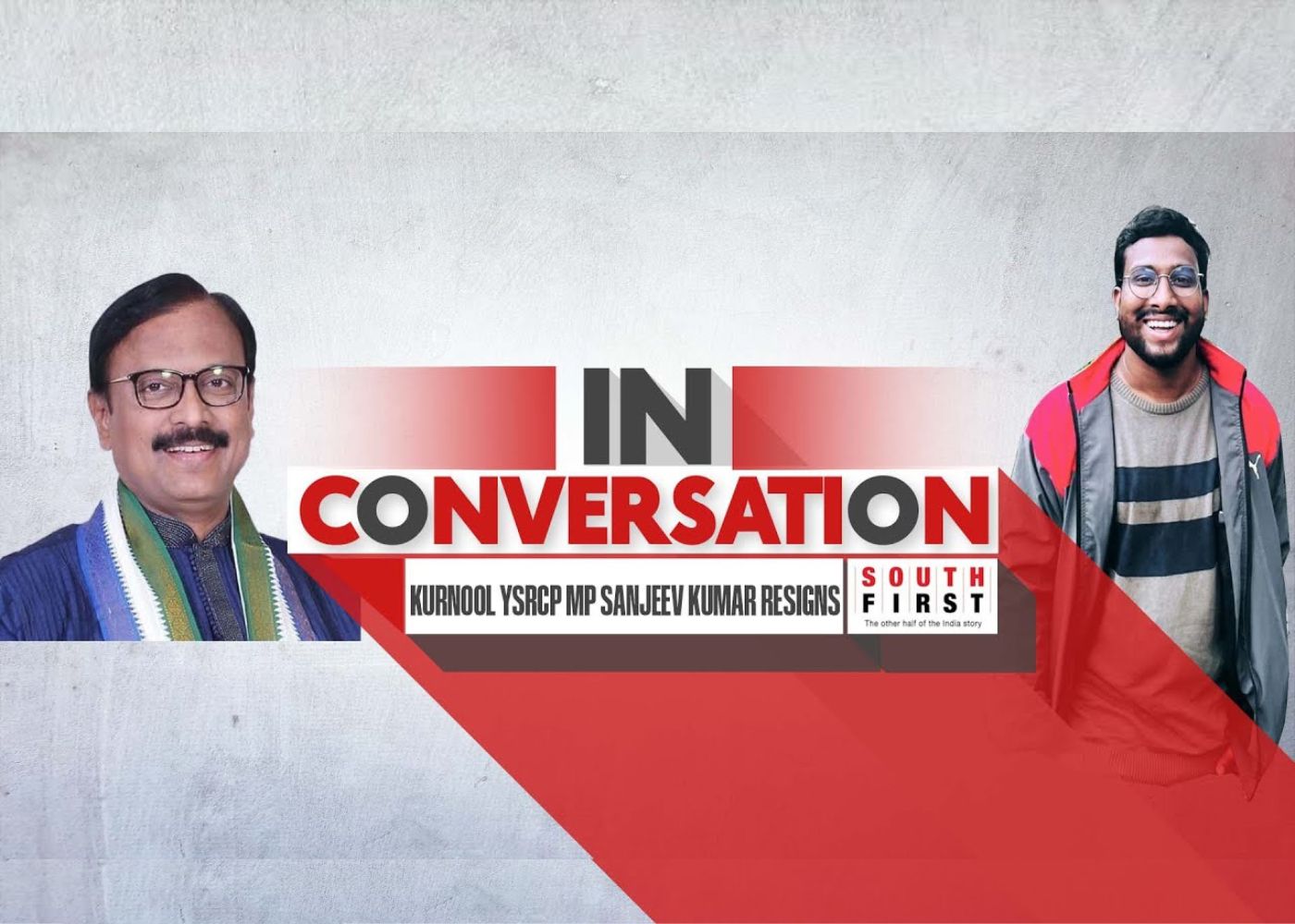 Interview YSRCP MP Sanjeev Kumar