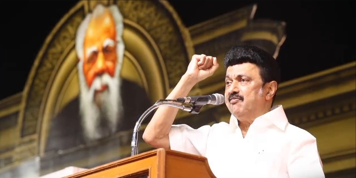 MK Stalin at the language martyr's day meeting