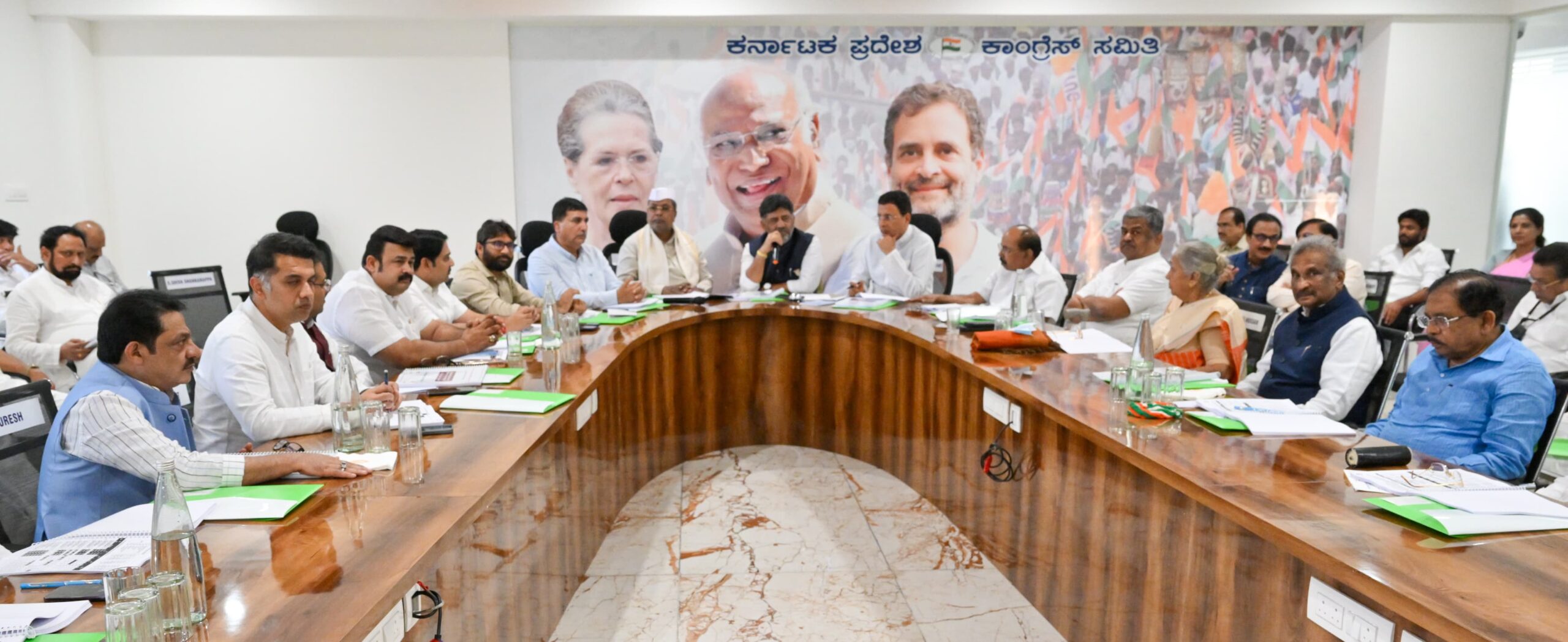 Congress holds the Pradesh Election Committee meeting in Bengaluru on 19 January. (Supplied)