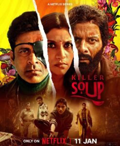 Poster of Killer Soup series