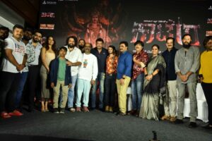 Team Kaatera at the success party