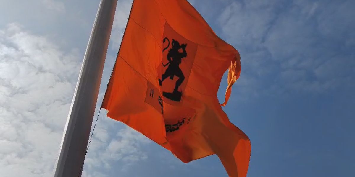 The Hanuman flag that was hoisted in Mandya district