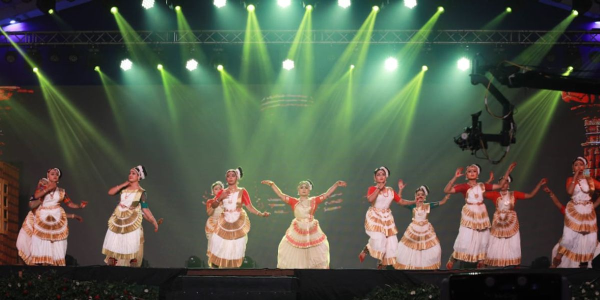 The inaugural Keraleeyam took place on Kerala Piravi Day on November 1, 2023.