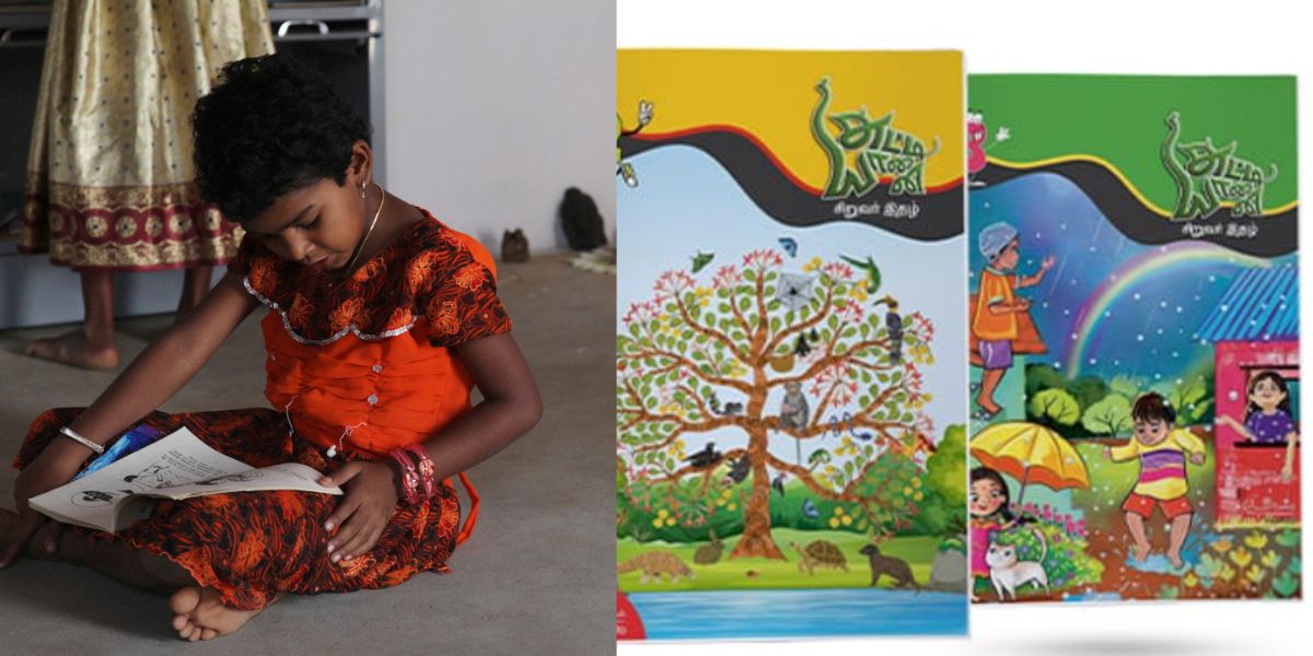 Chutti Yaanai is a Tamil children's magazine dedicated to all aspects of climate and the environment. (Supplied)