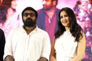 Vijay Sethupathi and Katrina Kaif 