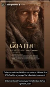 Insta story of Prabhas about Aadujeevitham poster