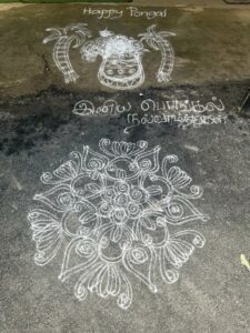 The threshold is plastered with cow dung, and cleaned before it's decorated with a kolam. (Supplied)