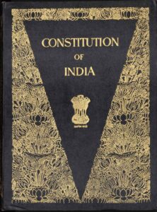 Karnataka government is organising a state-wide Constitution Awareness Jatha. (Wikipedia)