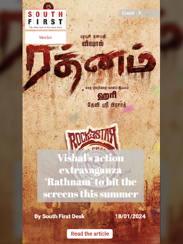 Vishal’s action extravaganza ‘Rathnam’ to hit the screens this summer