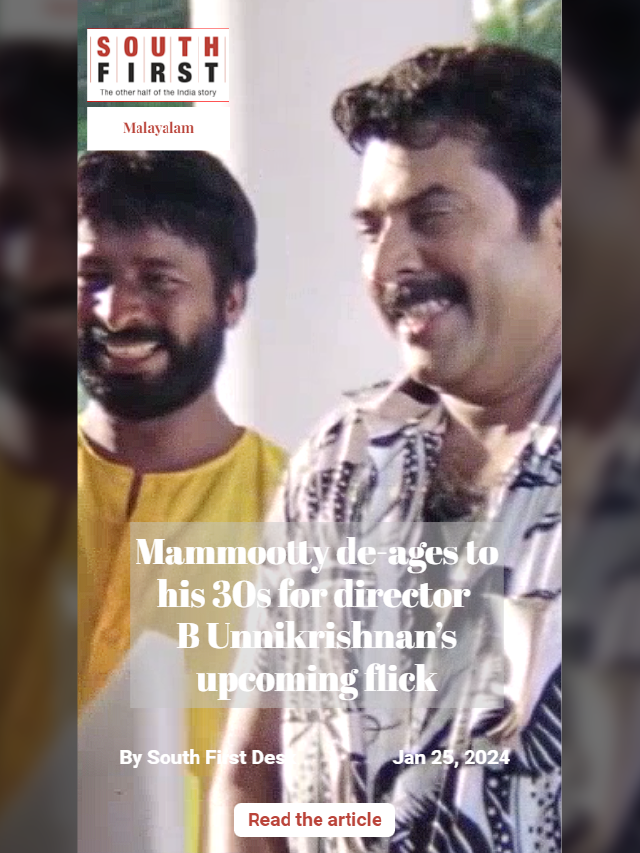 Mammootty de-ages to his 30s for director B Unnikrishnan’s upcoming flick