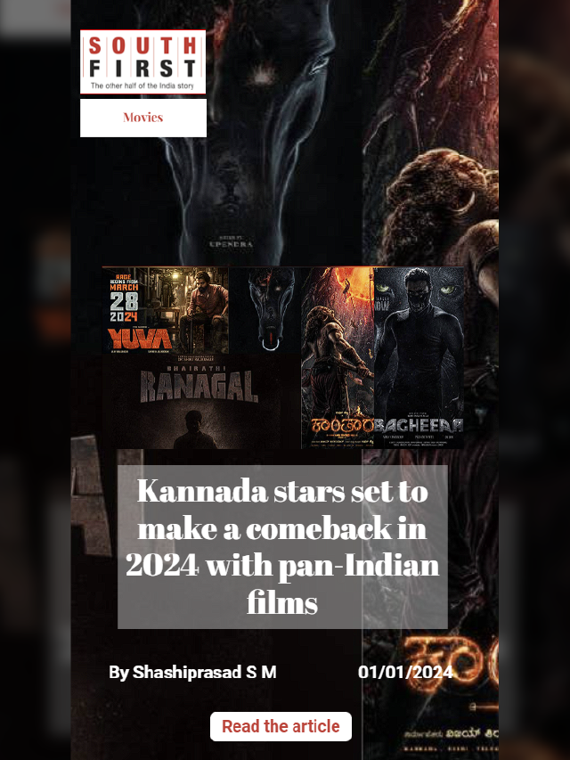 Kannada stars set to make a comeback in 2024 with pan-Indian films