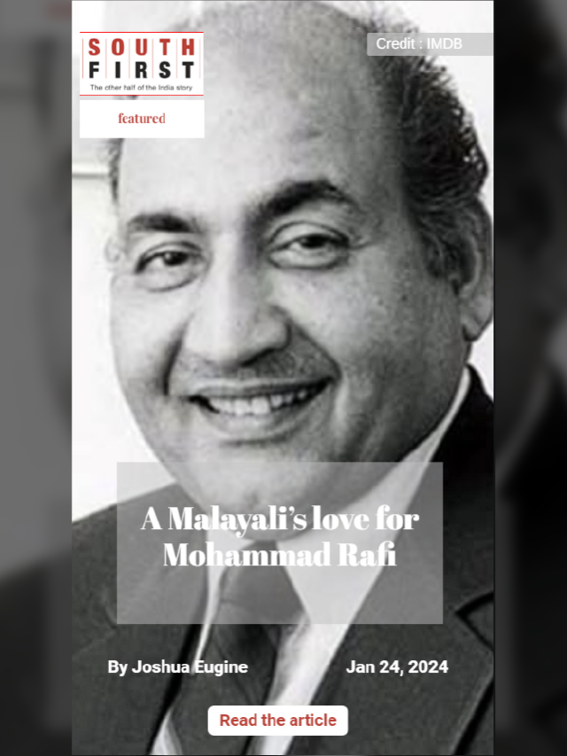 A Malayali’s love for Mohammad Rafi