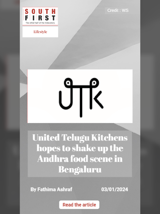 United Telugu Kitchens hopes to shake up the Andhra food scene in Bengaluru