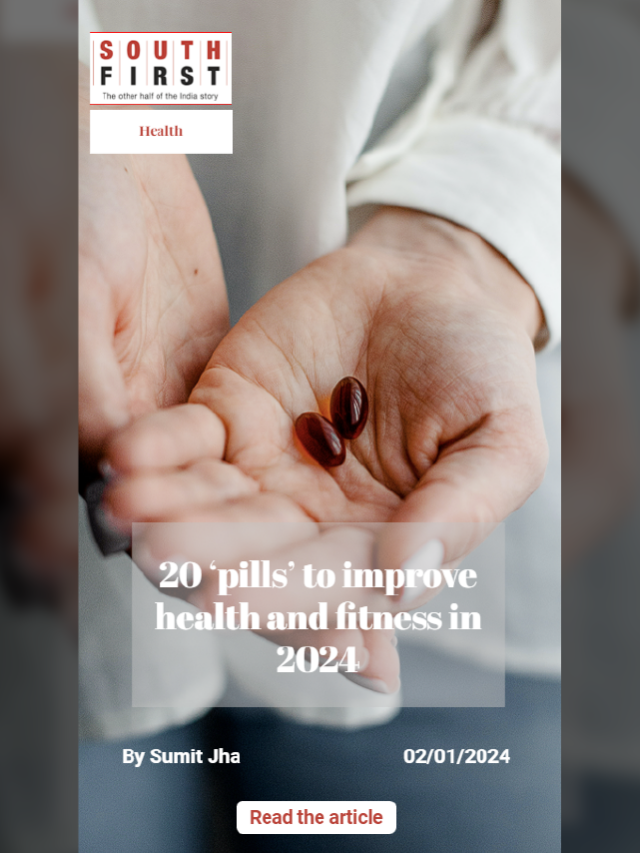 20 ‘pills’ to improve health and fitness in 2024