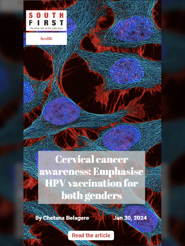 Cervical cancer awareness: Emphasise HPV vaccination for both genders