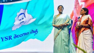 YS Sharmila launches new party YSRTP. (Supplied)