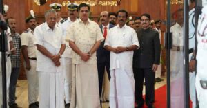 Speaker AN Shamseer, Chief Minister Pinarayi Vijayan and others waiting to welcome Governor Arif Mohammad Khan to the Assembly on Thursday. (Supplied)
