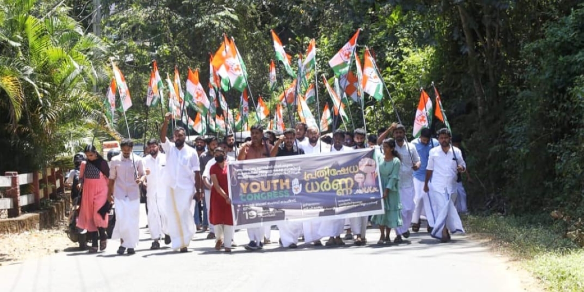 Youth Congress march turns violent in Wayanad; Police resorts to lathi charge