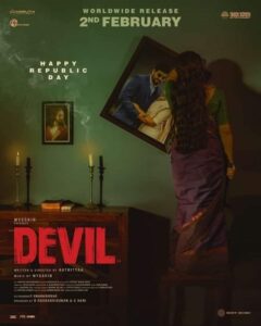A poster of the Tamil film Devil