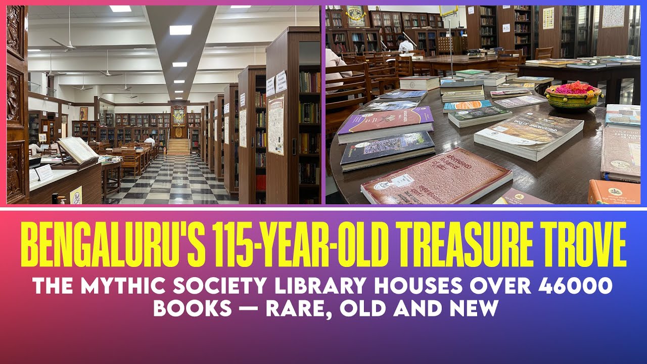 This 115-year-old library in Bengaluru is home to some rare books and manuscripts