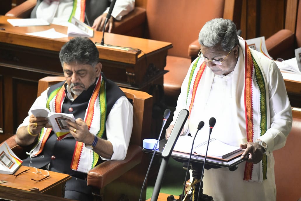 CM Siddaramaiah presenting his 15th budget at Vidhan Soudha Bengaluru on February 16th
