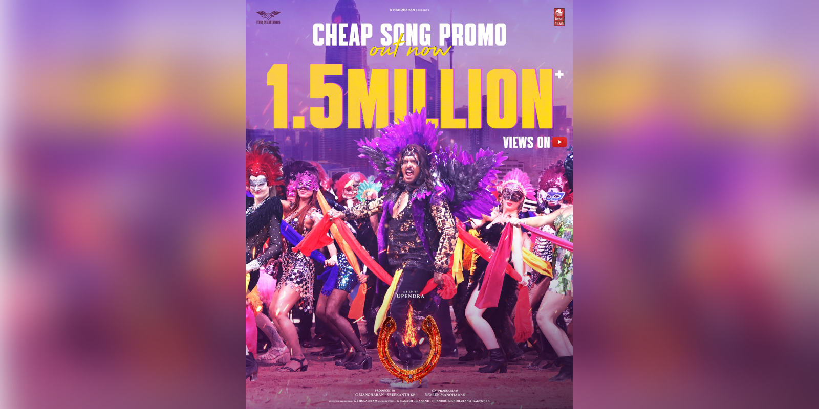 Cheap song promo from Upendra's UI released
