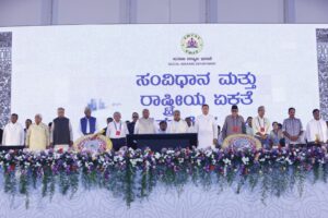 Karnataka Indian Constitution BJP Narendra Modi CM Siddaramaiah Mallikarjun Kharge