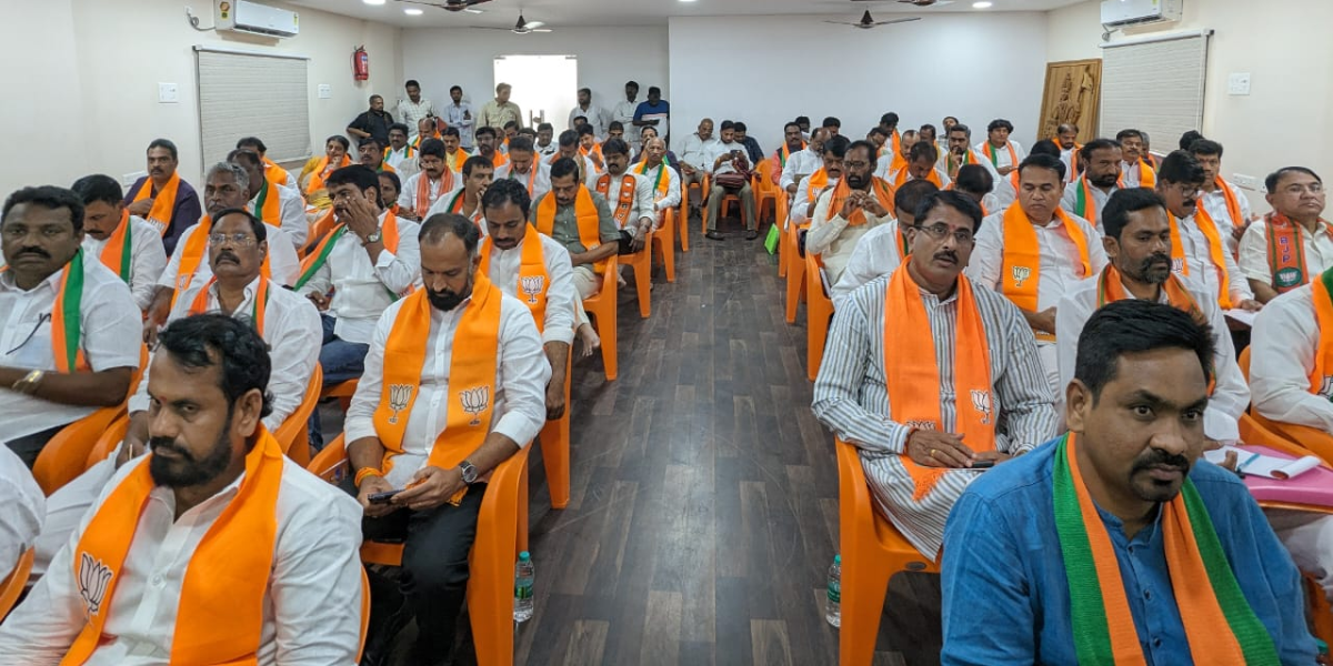 BJP state unit meeting. (South First)