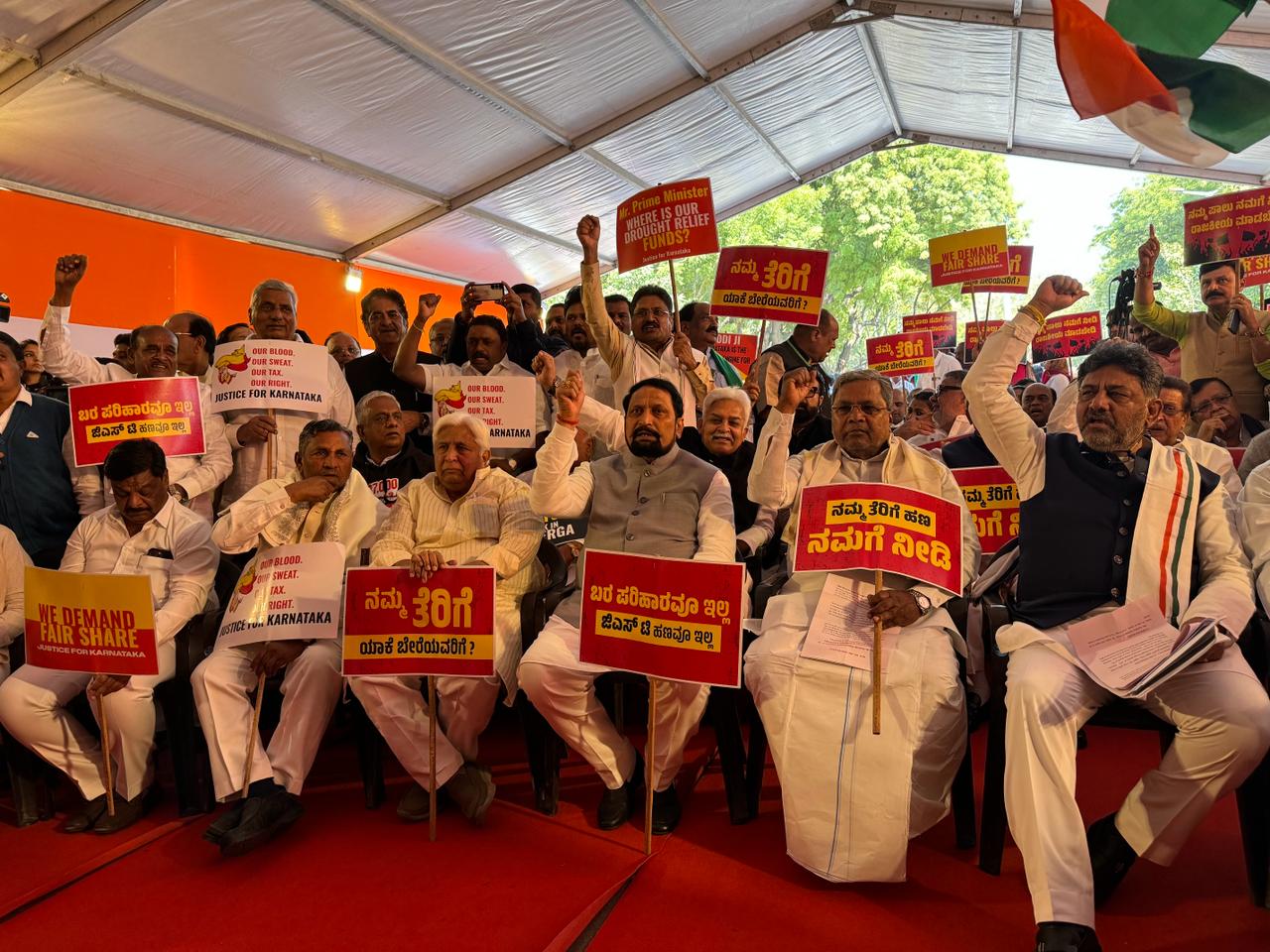 Karnataka leaders protest against Union government at Jantar Mantar, Delhi. (Supplied)