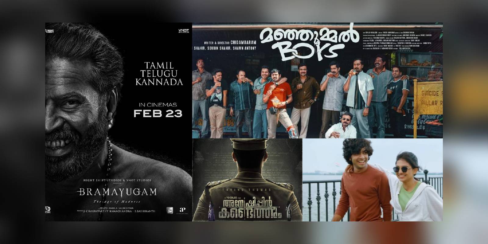 Superhit February: Four films set cash registers ringing in Mollywood