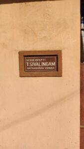 In 1981, Sivalingam purchased a house in Chennai. (Roshne Balasubramanian/South First)