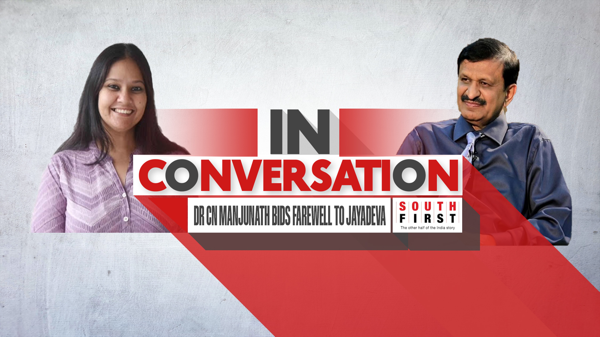 In Conversation ‘Satisfying 17-year journey but should have been allowed to stay till…’ says Dr CN Manjunath