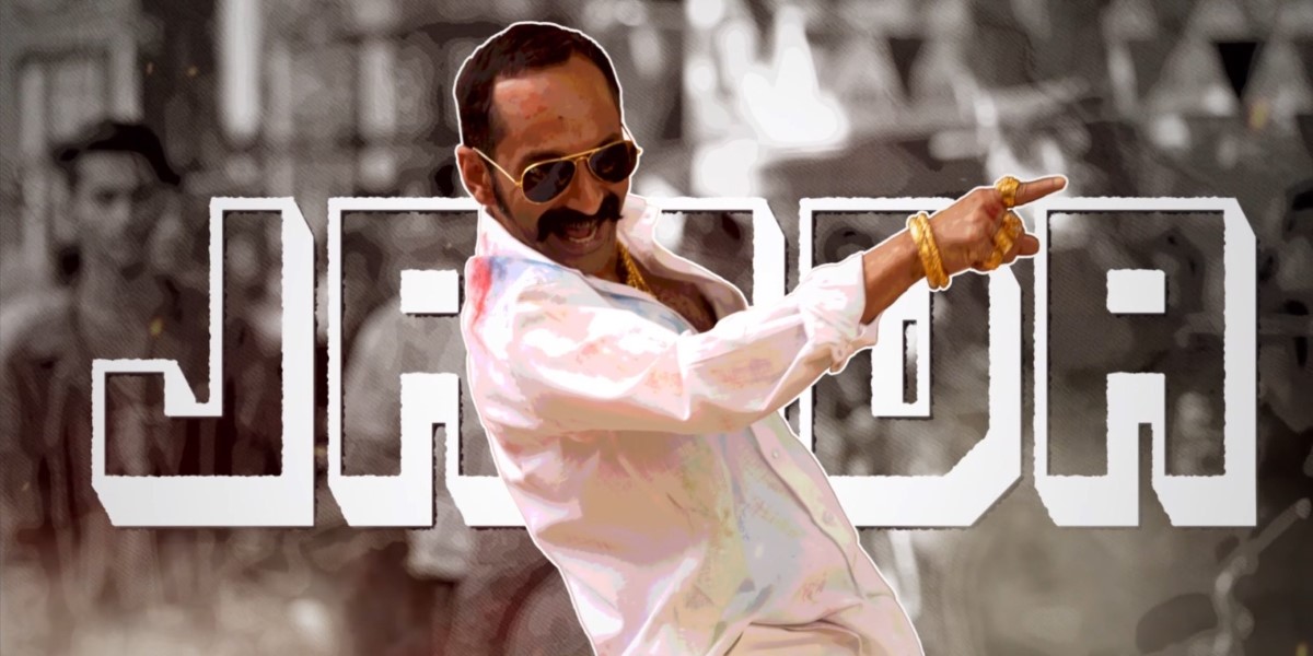 Jaada song from Fahadh Faasil's Aavesham out