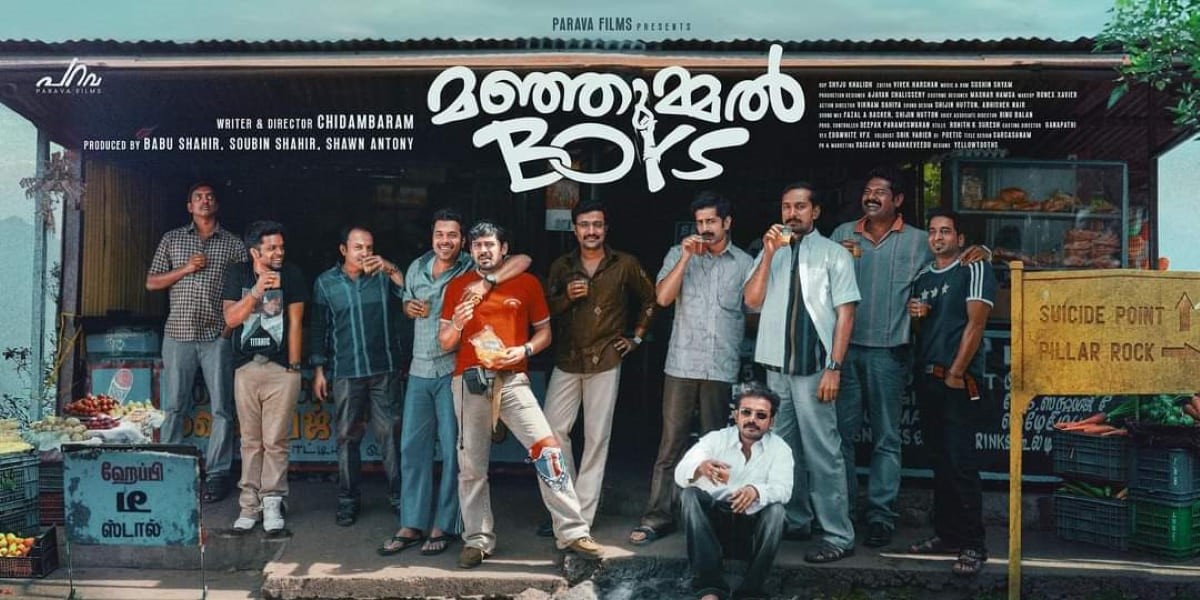 Manjummel Boys review: A riveting survival thriller that pays heartfelt tribute to Kamal Haasan’s ‘Guna’