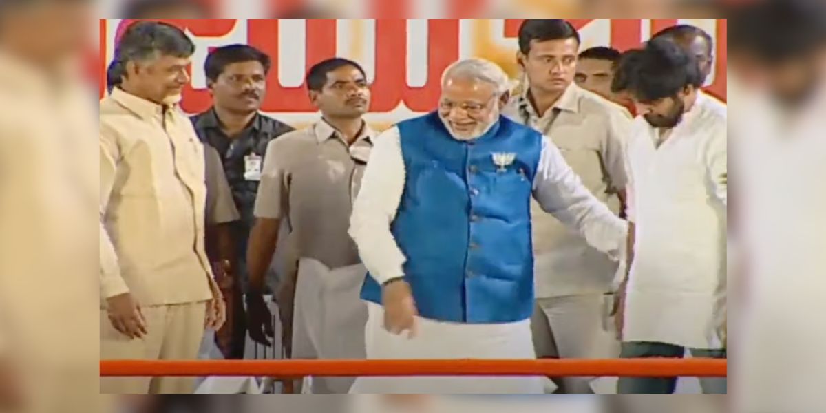 A snap from the video of PM Modi, former CM Chandra babu and JSP chief Pawan Kalyan campaigning in 2014. (Supplied)