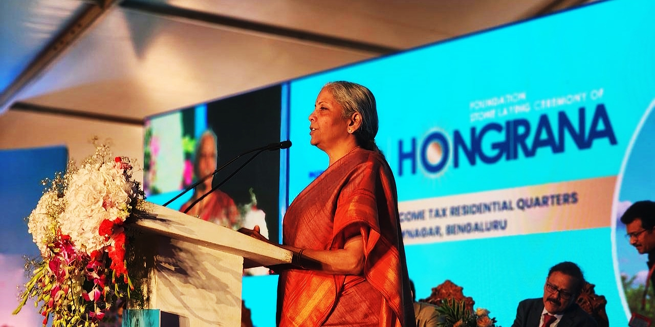 Nirmala Sitharaman addresses the audience at the foundation-stone-laying ceremony of residential quarters 'Hongirana' of the Income Tax India at Sanjay Nagar in Bengaluru on Wednesday, 28 February, 2024.