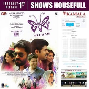 Premam witnessed houseful shows in TN upon its re-release