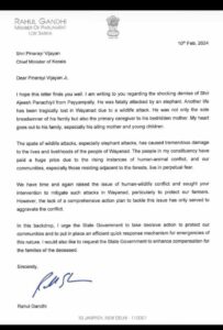 Rahul Gandhi's letter to Pinarayi Vijayan.